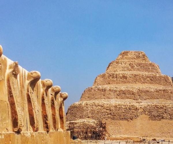 هرم-زوسر